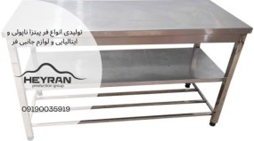 میز کار استیل رستوران