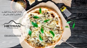 طرز تهیه پیتزا ایتالیایی با سس پستو