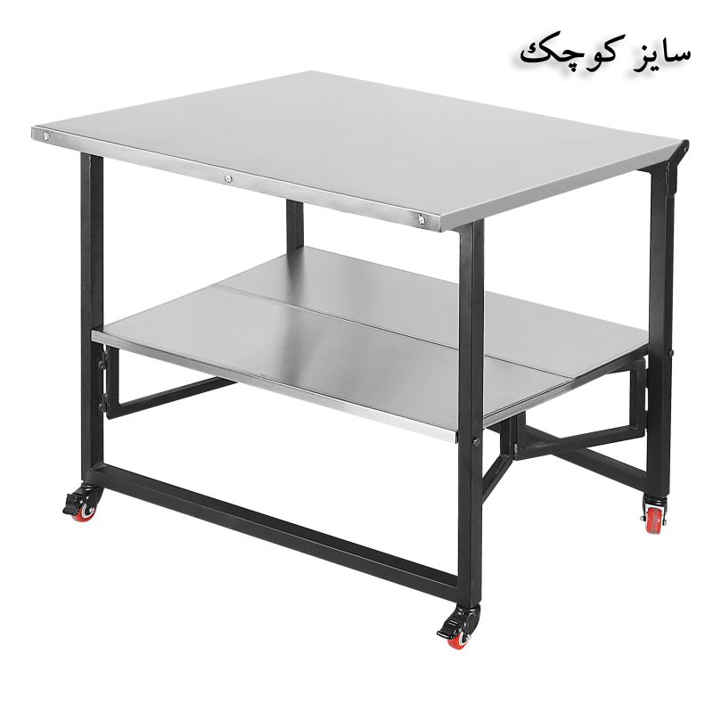 برای بزرگنمایی تصویر دوبار کلیک نمایید  میز سفری تاشو حیران مدل دو طبقه استیل سایز صفحه 50*70 سانتی متر